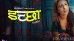 Ichchha EP 1 | PrimeShots Hot Hindi Web Series